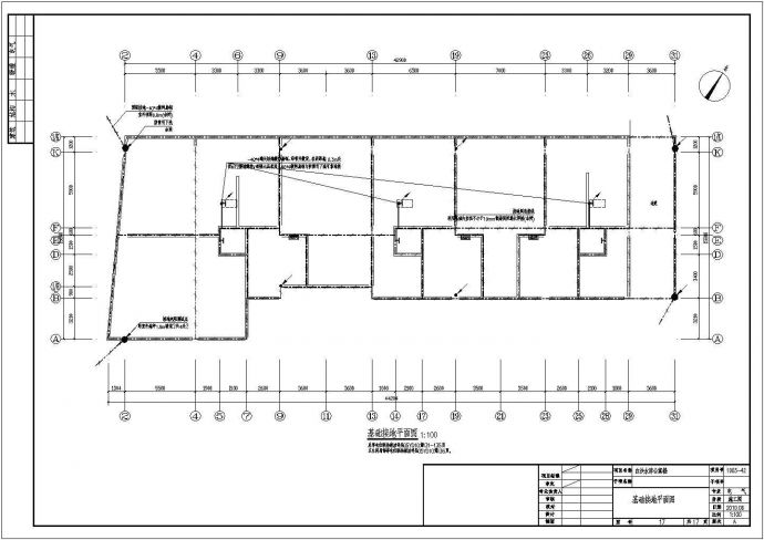 一栋10层的商住楼电气设计全套施工图_图1