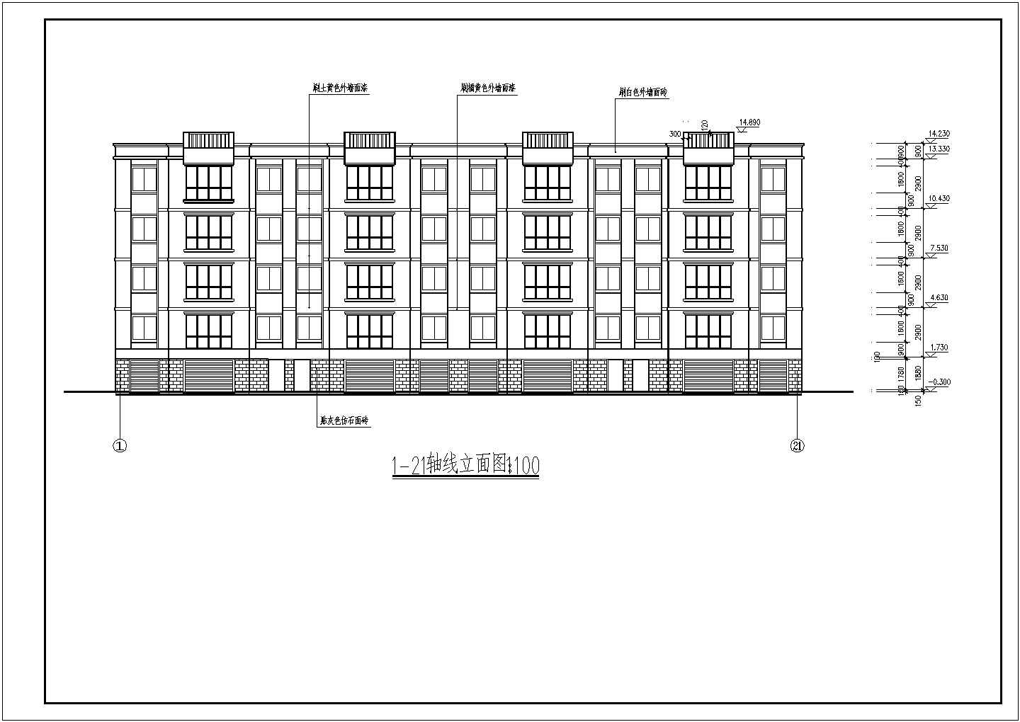 某小区四层砌体结构住宅楼建筑设计方案图