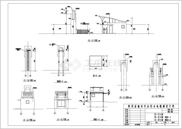 板窑调蓄水池工程水厂大门建筑设计图-图二