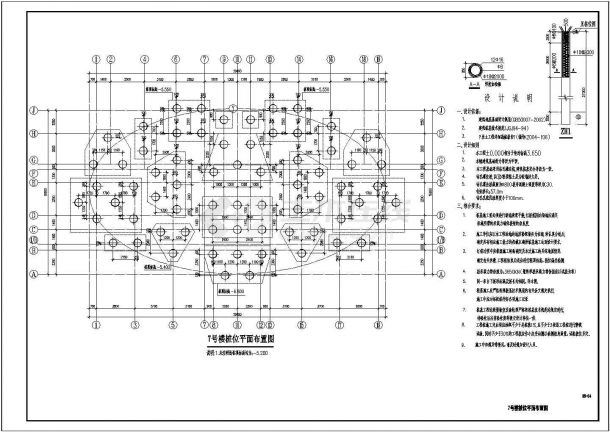 江苏28层剪力墙结构住宅楼结构施工图-图一