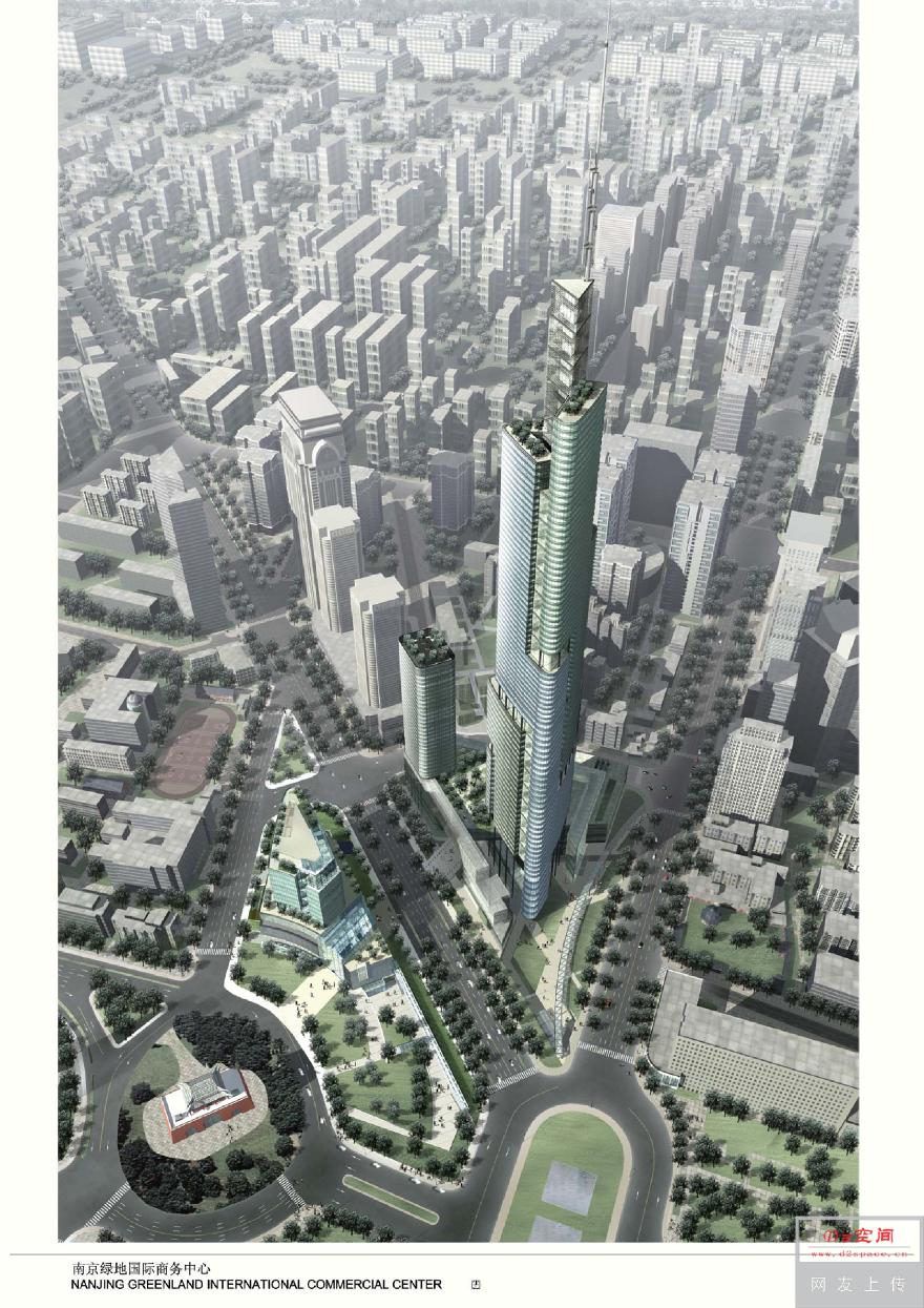 南京绿地国际商务中心建筑设计(共12页).pdf-图一