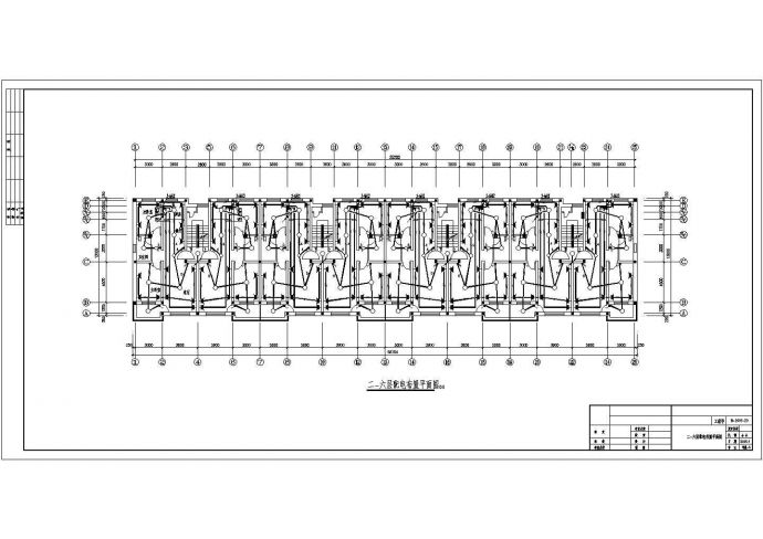 某地区房地产开发公司住宅楼电气设计CAD图_图1