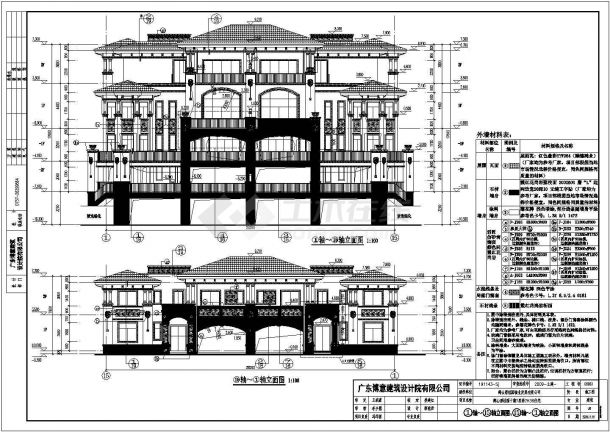 鹤山市2层框架结构双拼别墅建筑施工图纸-图一