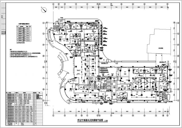 容奇十二层医院多联机空调设计图纸_图1