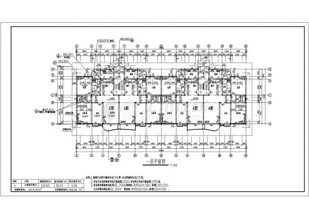 武汉市某住宅小区1号楼整套cad设计施工详情图纸-图一