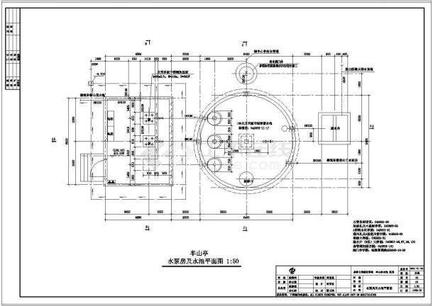 【东莞】给水泵房及水池方案设计详图-图二