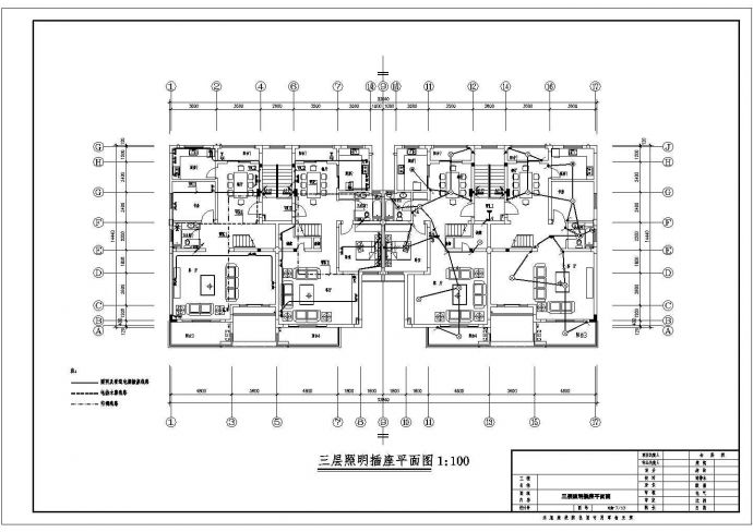 某地区联体别墅电气设计平面CAD图_图1