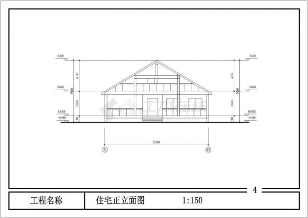 某地2层框架结构别墅部分结构施工图-图一