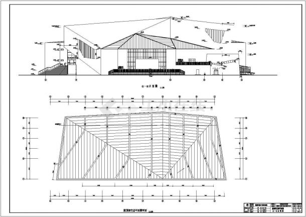 某3层框架结构影剧院建筑施工图纸-图二