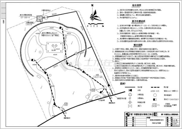 园博会热带庭园（莲花山公园展区）规划设计施工图-图一