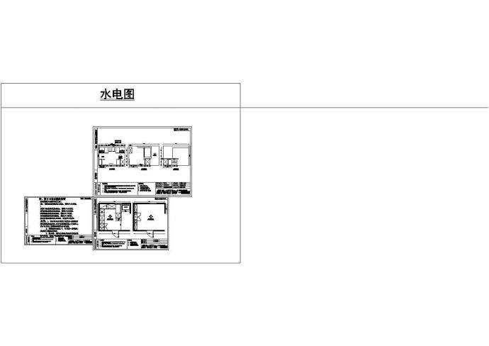 某城市住宅厨柜设计CAD建筑户型图纸_图1