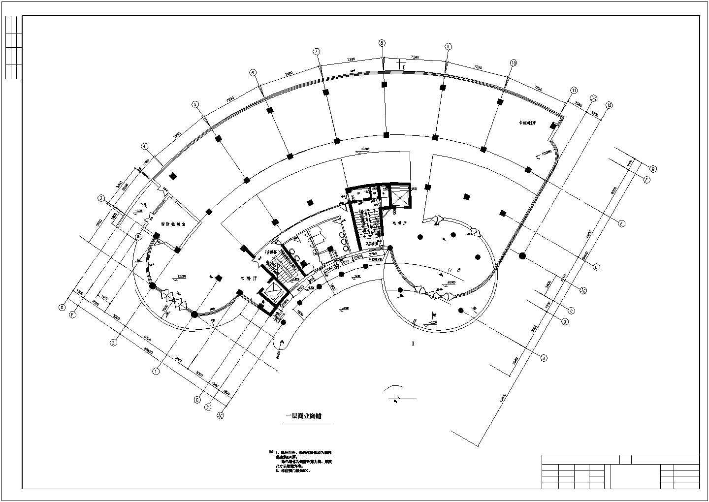 三层商业公寓楼建筑设计平面方案图