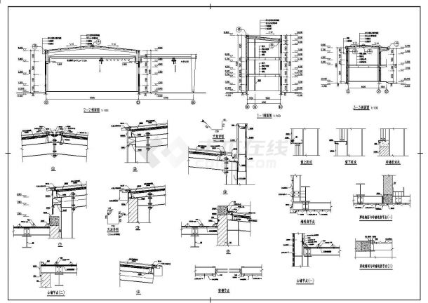 青岛某轻型门式钢架厂房施工图（局部3层）-图二