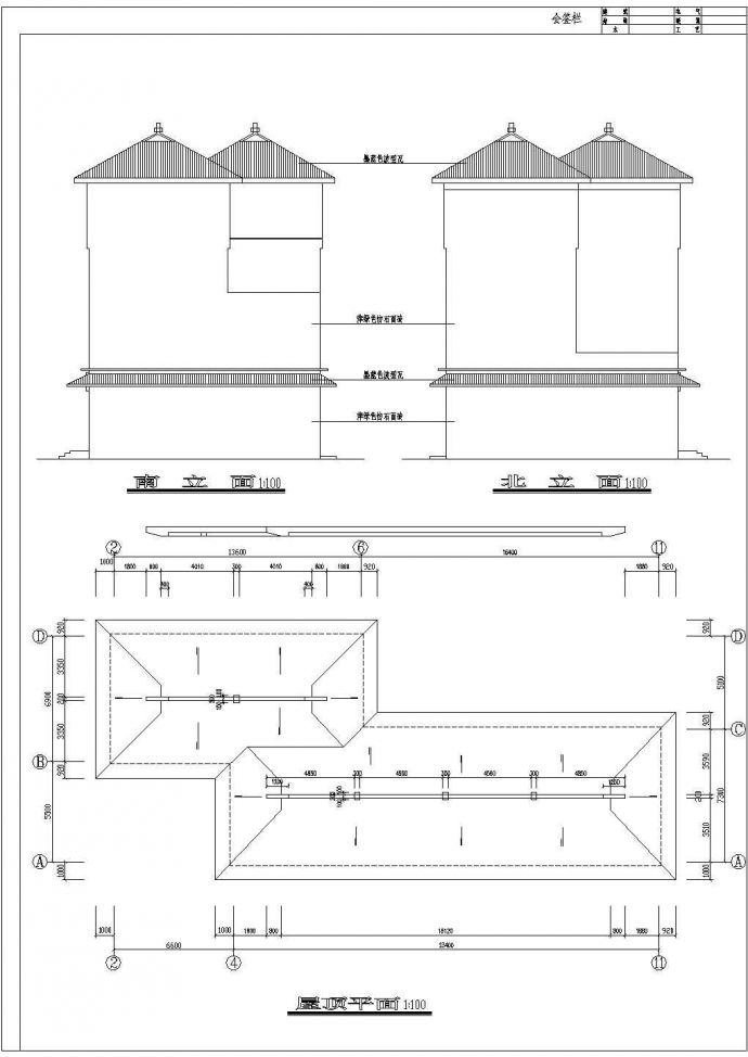 某地区银行分行建筑结构建筑设计图纸_图1