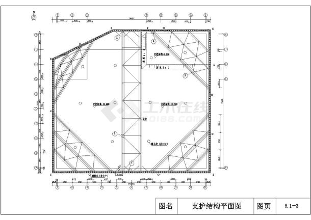某SMW工法基坑支护结构设计施工图-图二