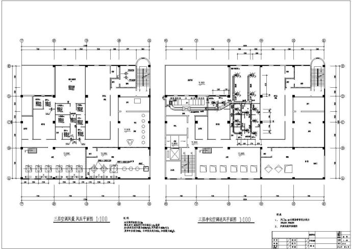 某地区经典车间洁净系统设计cad施工图_图1