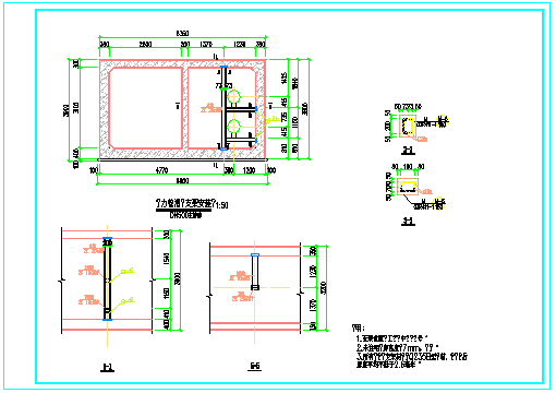 地下综合管廊热力支架结构图_图1