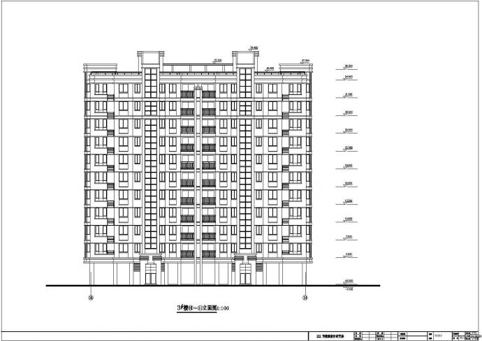 温州十一层框架结构住宅楼建筑设计施工图_图1