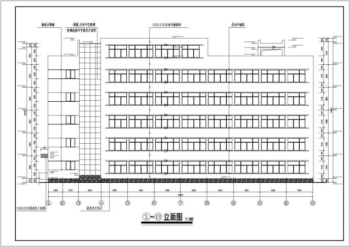 某中学五层框架结构教学楼建筑设计施工图_图1