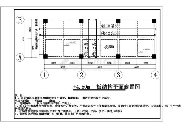 某地框架结构抽风机房结构设计施工图-图一