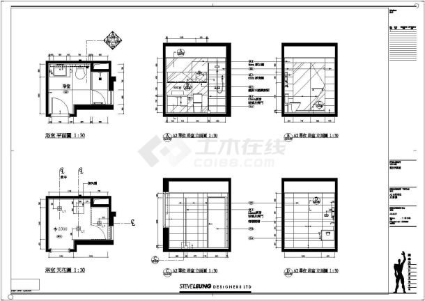 某城市小区三种厨房CAD建筑平面图设计图-图二