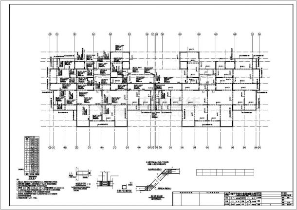 山东地区高层剪力墙结构设计施工图-图二