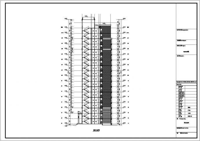 某地17层高层住宅楼建筑方案设计图_图1