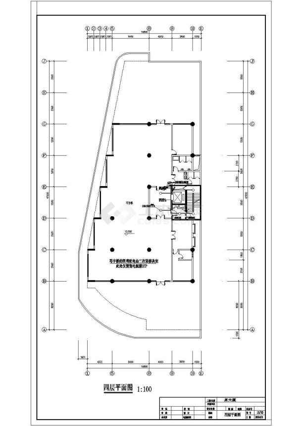 某地区独栋小高层电气设计CAD图-图二