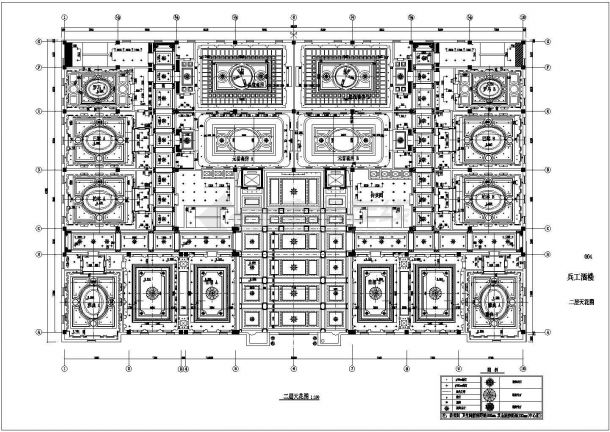 某地大型酒店天花装修CAD设计施工图-图二