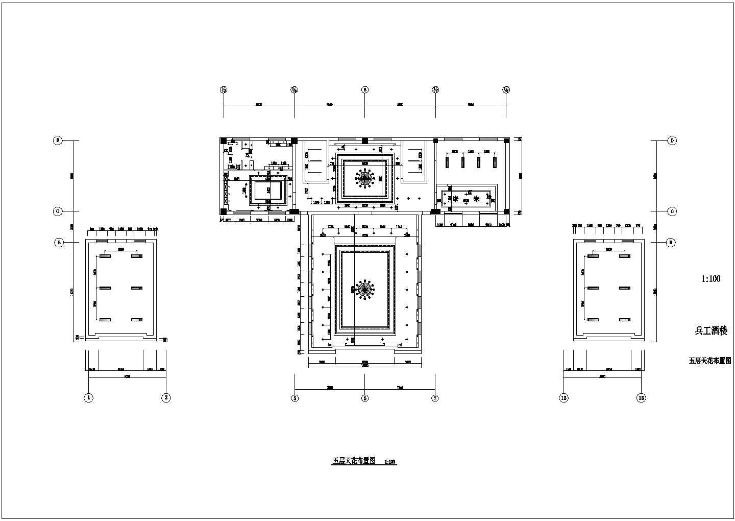 某地大型酒店天花装修CAD设计施工图