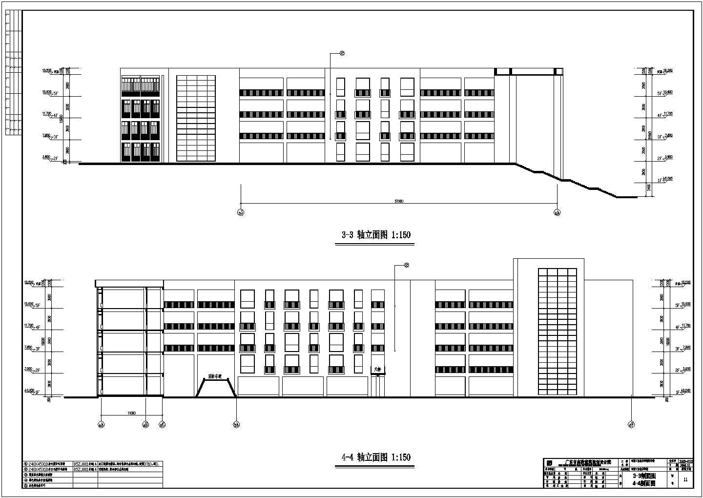 某技术学校五层框架结构教学楼建筑设计方案图