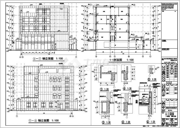 某公司五层框架结构职工中心建筑设计施工图-图二