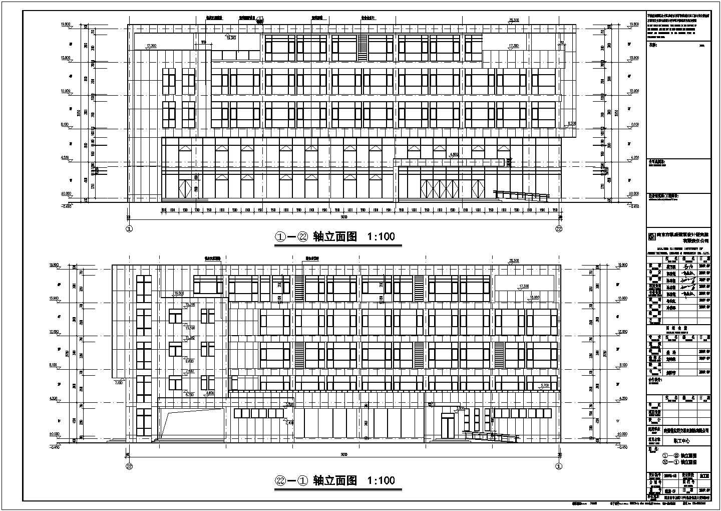 某公司五层框架结构职工中心建筑设计施工图