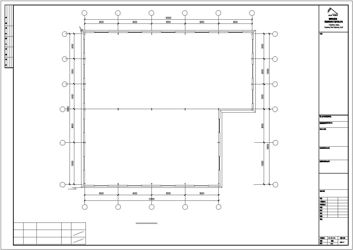 某公司车间钢结构工程CAD建筑设计图