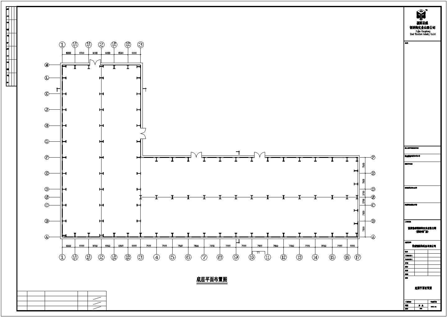 某公司钢结构厂房设计CAD建筑平面详图