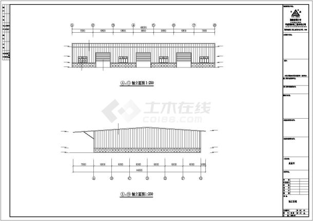 某公司钢结构工程成品库CAD建筑图-图二