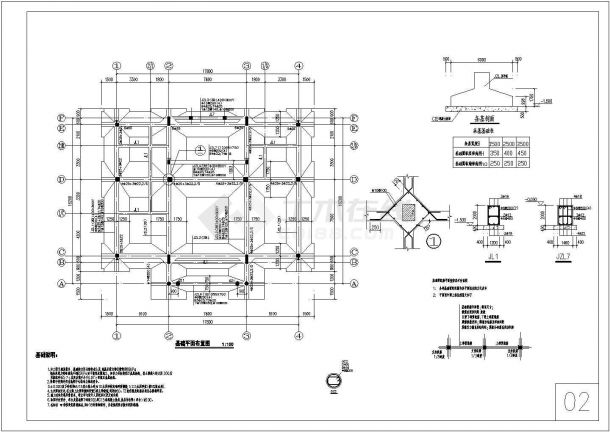 某地3层框架结构别墅全套结构施工图-图一