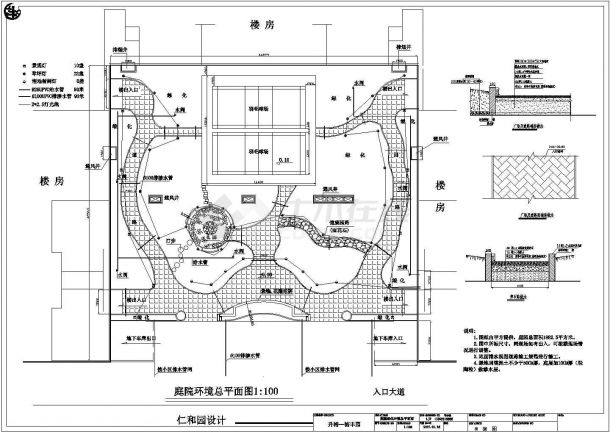 某地升裕--裕丰园园林景观设计施工图-图一