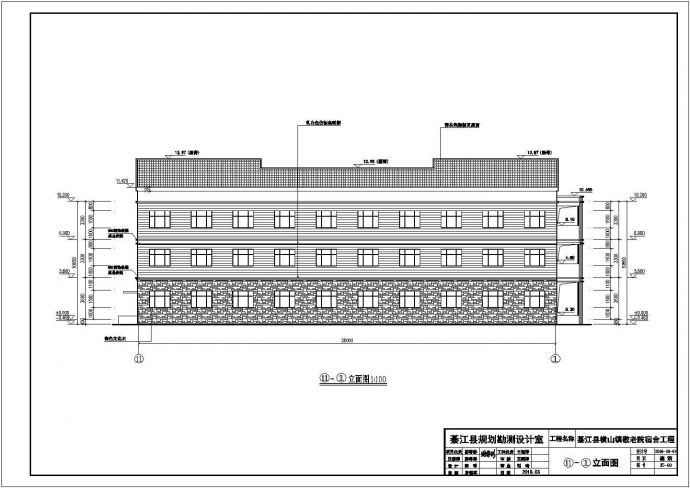 某地三层砖混结构敬老院建筑设计施工图_图1