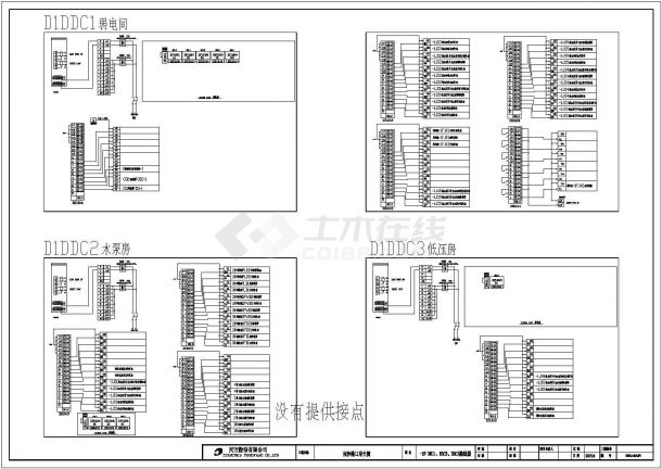 比较详细的DDC接线电气图（共12张）-图一