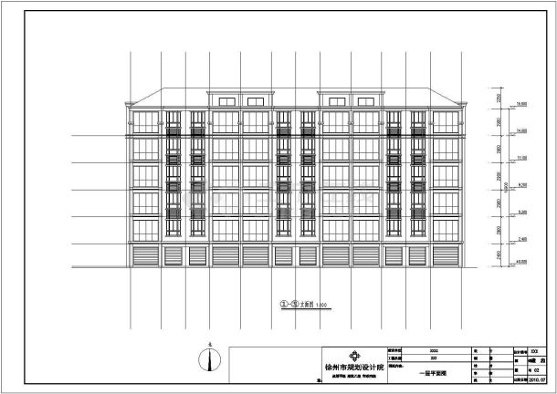 某地两栋6层砖混住宅楼建筑设计方案图-图二