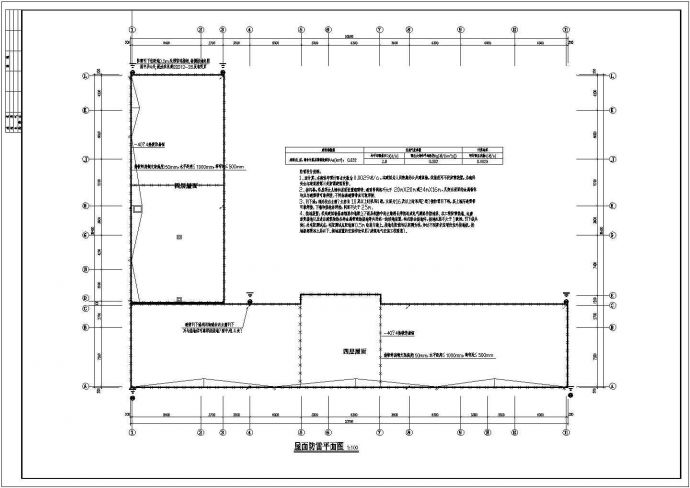昆仑中学4层综合教学楼电气设计施工图_图1