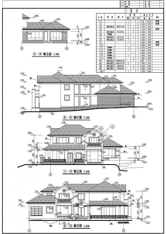 一栋二层的别墅建筑设计全套施工图_图1