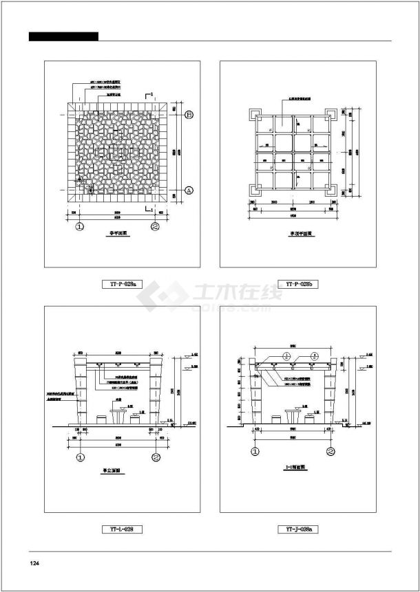 很齐全的各式景观亭设计施工图纸（几十种）-图二