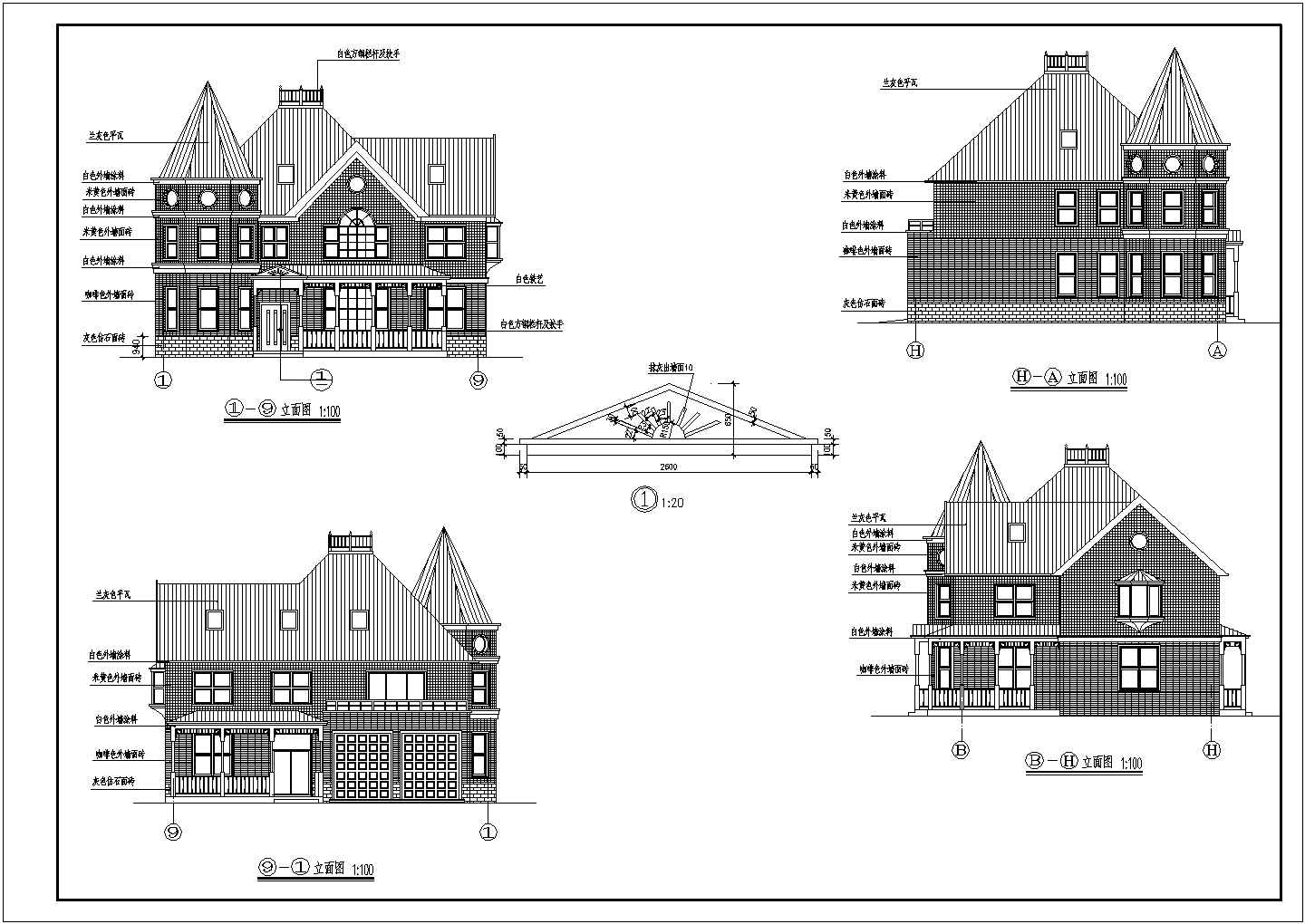 一套完整的北方别墅建筑施工图纸（标注详细）