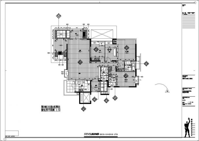 深圳高层剪力墙住宅（三居室）样板房室内装修设计施工图_图1