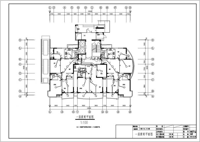 某地区小区一期5幢电气设计CAD图_图1