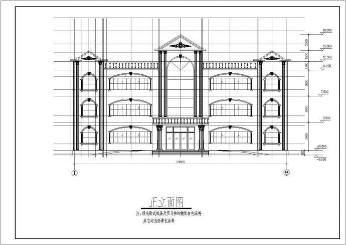 某地区水库办公楼建筑设计方案CAD图_图1