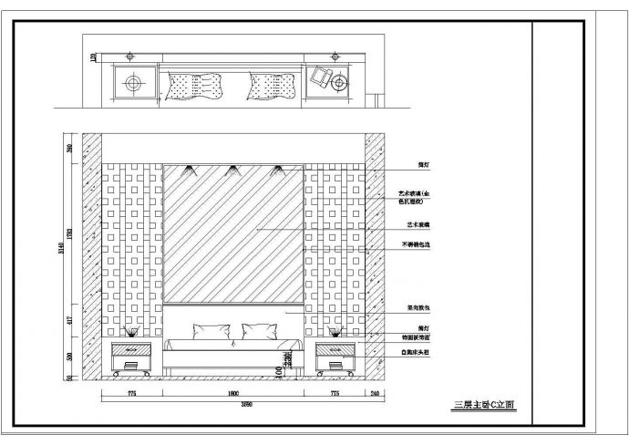 某地4层别墅建筑室内装修设计施工图_图1