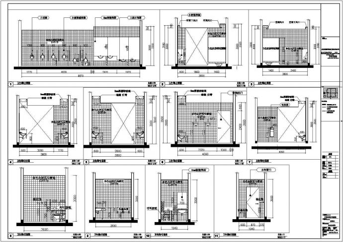 中国科技馆部分室内装修建筑设计方案图纸_图1